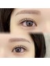【4回目の方】美眉スタリング+ラッシュリフト¥10,900