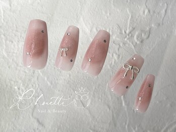 ワンホン定額コース