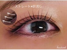 boulard 五月が丘店/まつ毛パーマ　デザイン