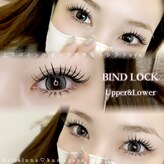 ベラルーナ 熊谷店(Bella Luna)