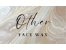 ↓↓↓ ★その他WAX等★ ↓↓↓
