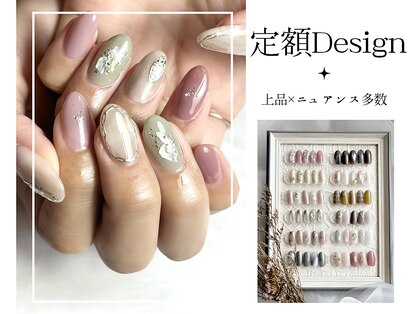 ミネット(Minette)の写真