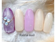 ライリア 本八幡店(Rairia)/アートAコース