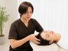 《初回体験 特別価格》 首・肩・肩甲骨 整体・骨盤調整　60分コース