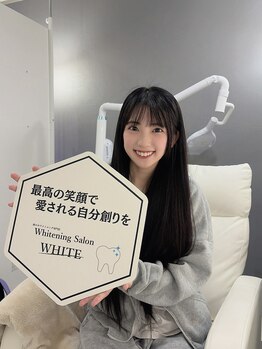ホワイト 福岡天神店(WHITE)/ホワイトニングで白い歯をGET☆