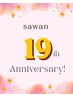 ★【十番限定価格】サワン初めての方はコレ!ドライヘッドスパ&タイ古式65分