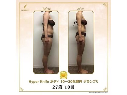 吉祥天の写真