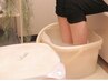 【人気No.2】ダイエットメイン☆まとめて鬼痩せコース￥7,800→￥6,800/90分