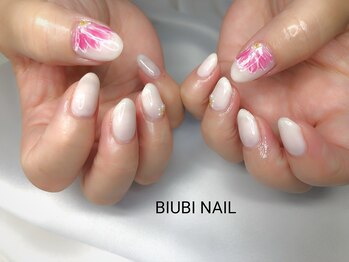 ビユビ ネイル(BIUBI NAIL)/BIUBI NAIL &nbsp;ビユビネイル