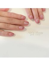 プティクール(petit coeur)/カラーグラデーション