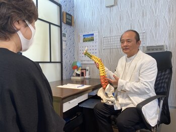 彩整骨院/カウンセリング