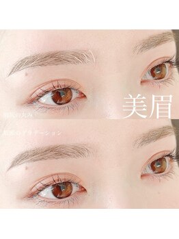 パルミエ(Palmier)/グラデーションを作りつつ
