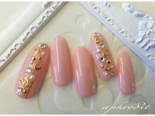 アフロディーテ(Aphrodit)/【定額ネイル】☆デザインコース