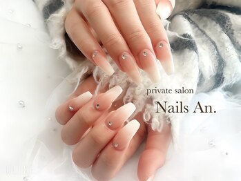 ネイルズアン(Nails An.)/