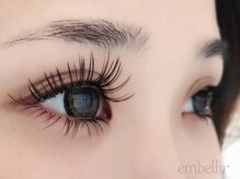 アンベリール(embellir)