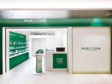 マリコール GINZA SIX店の雰囲気（本場フランスのエステティックをどうぞご堪能くださいませ）