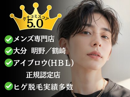スタジオサンハチゴ(studio-385)の写真