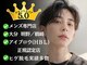 スタジオサンハチゴ(studio-385)の写真