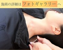 ヨサパーク ルス 谷山店(YOSA PARK Luz)