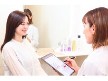 メディケア 新宿の雰囲気（エンビロンお化粧品購入のみのご来店も大丈夫です！）