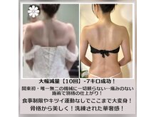 蒼(so)