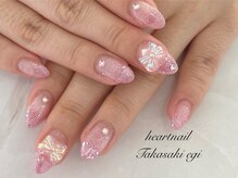 はあとねいる 高崎江木店