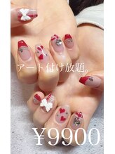 サロンドグリュック(Salon de gluck)/アート付け放題