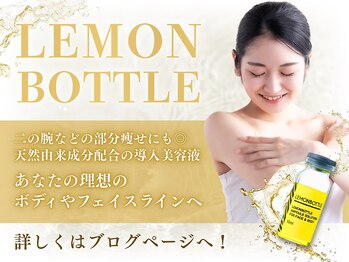 プレステージ 川崎店の写真/【年齢ボディに革命】脂肪分解×燃焼ケアで軽やか美ライン