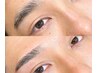 《メンズ眉毛》美眉アイブロウスタイリング+眉毛カット 【60分仕上げ】¥4000