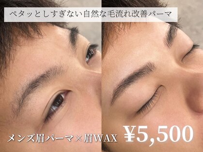 バーバーミキ 塚本(BARBER MIKI)の写真