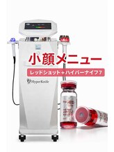 ソフィアアイズ 倉敷店(SOPHIAEYES)