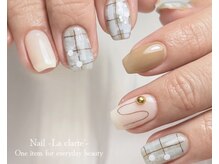 ラ クラルテ(La clarte')/定額デザイン