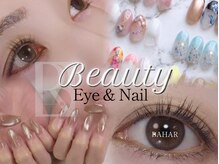 ネイルサロン バハル(Bahar)の雰囲気（アイラッシュリフト/ジェルネイル/高設計×持ち×ノンダメージ◎）