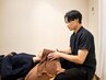 残り3名様限定【肩こり・腰痛を根本改善◎】60分筋膜整体¥6,000→¥3,000