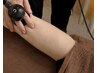 【ラジオ波で足すっきりケア】酷い冷え・足のむくみに　2回目以降のお客様