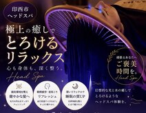ラックスビューティープラス(LAXX BEAUTY+)