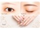 エモーション 境店(emotion)の写真