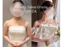 グラツィア 銀座(Grazia)の雰囲気（8回【ブライダルエステ整体】鎖骨矯正/巻き肩矯正/肩こり改善◎）
