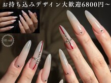 アールビーネイル(RB_nail)