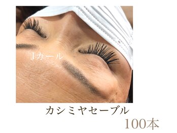 シルフ 石橋店(Sylph)/ナチュラルスタイル