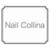 ネイルコリーナ(Nail Collina)のお店ロゴ