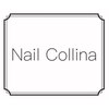 ネイルコリーナ(Nail Collina)のお店ロゴ