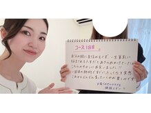 アンドモア(&more)/【バストアップ】お客様の声