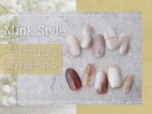 ミンクスタイル 恵比寿店(Mink Style)の雰囲気（【付け放題通い放題コース】ひと月に何度ご来店頂いても¥11000）