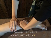 アジアンリラクゼーション ヴィラ 一宮緑店(asian relaxation villa)/【眠りを誘う気持ち良さ】