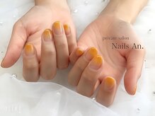 ネイルズアン(Nails An.)/