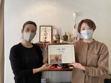 スワスティ(SVASTI)/