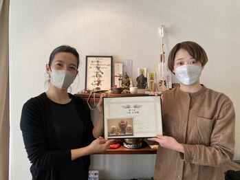 スワスティ(SVASTI)/