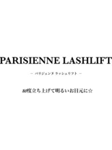 キューラッシュ 北千住店(Q-LASH)/パリジェンヌラッシュリフト♪