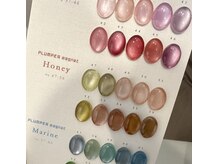 ロマ(Loma)の雰囲気（大人気マグネット100色以上あるのが自慢です！）